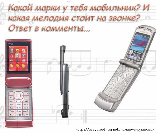  (500x428, 44Kb)