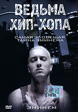  (160x229, 13Kb)