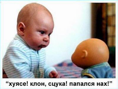  (400x301, 25Kb)