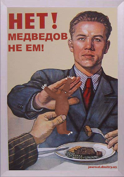  (399x567, 51Kb)