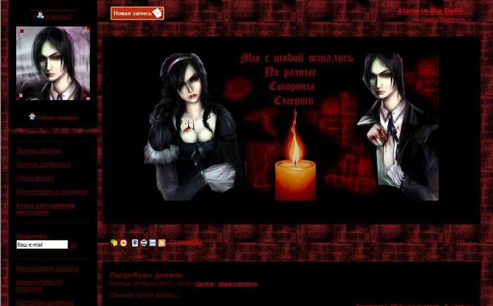  (700x435, 36Kb)