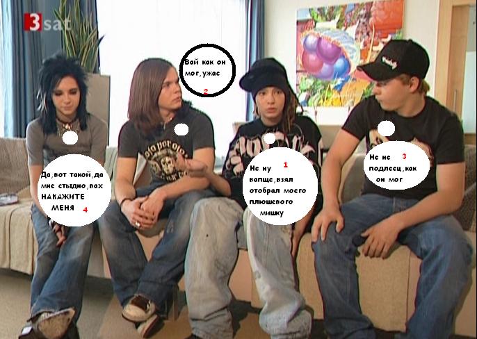  (686x488, 59Kb)