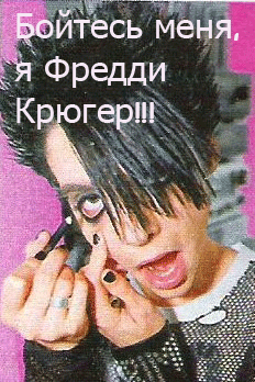  (232x348, 70Kb)