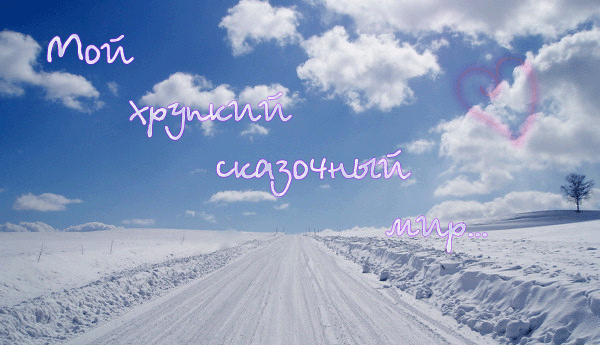  (600x345, 781Kb)