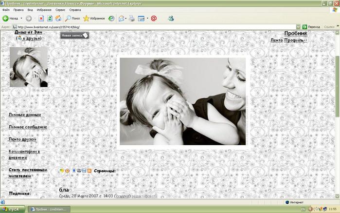  (699x437, 67Kb)