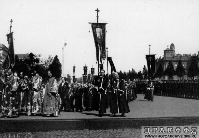 200 летие санкт петербурга