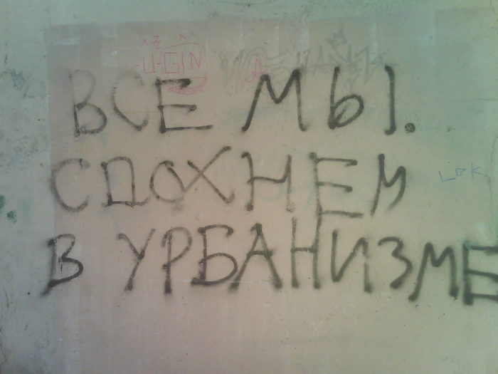  (700x525, 39Kb)