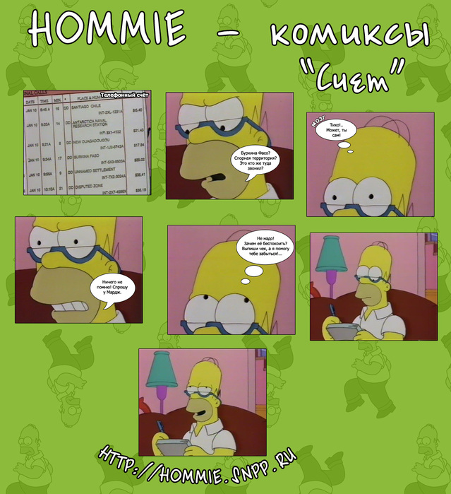  (639x699, 197Kb)