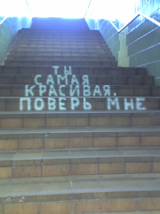  (525x700, 85Kb)