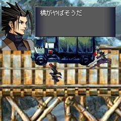  (240x240, 34Kb)