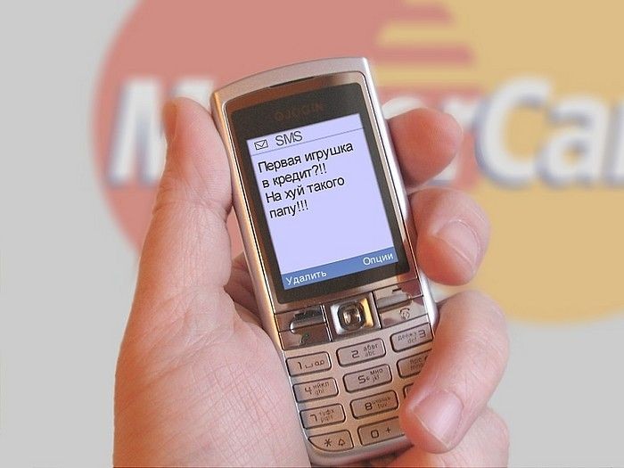  (700x525, 62Kb)