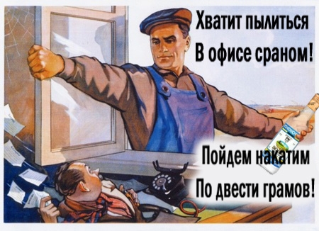  (450x326, 129Kb)