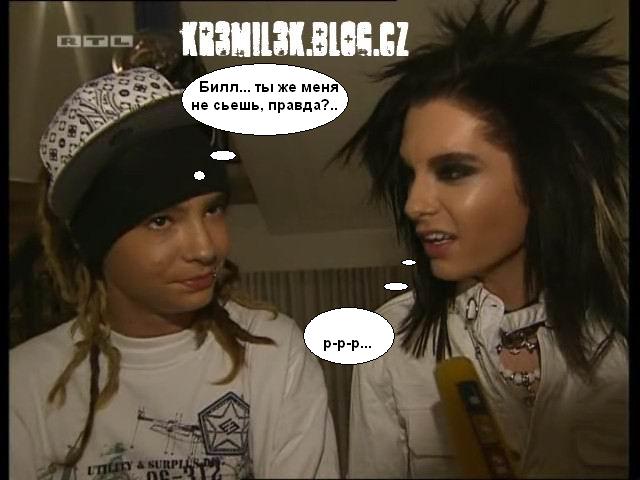  (640x480, 39Kb)