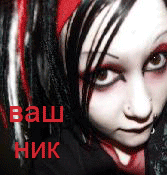  (167x175, 39Kb)