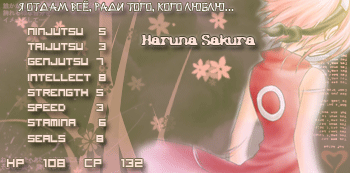  (350x173, 41Kb)