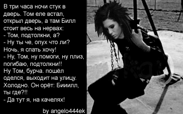  (367x230, 77Kb)
