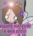  (111x120, 35Kb)