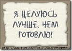  (149x105, 15Kb)