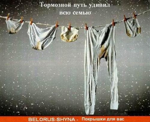  (500x409, 38Kb)