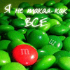  (100x100, 31Kb)