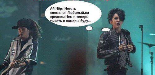  (500x244, 40Kb)