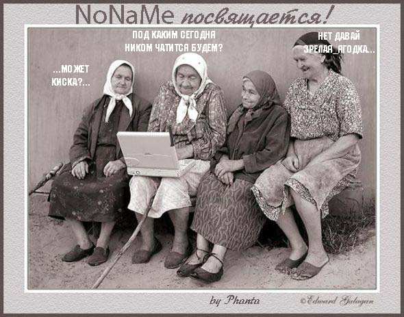    (590x463, 47Kb)