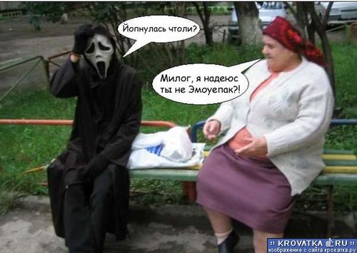  (500x355, 35Kb)