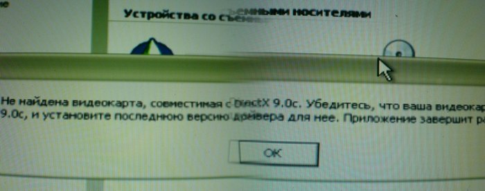  (700x276, 36Kb)