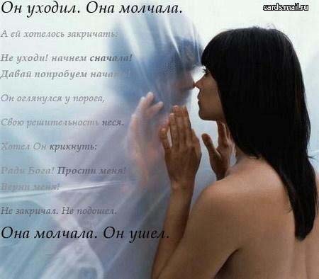  (450x394, 27Kb)