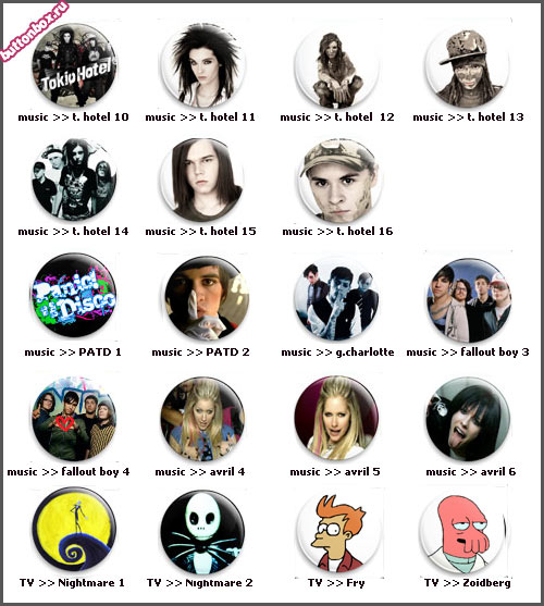    buttonbox.ru, emo, , , 