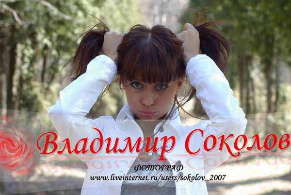  (600x401, 57Kb)