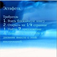  (240x240, 10Kb)