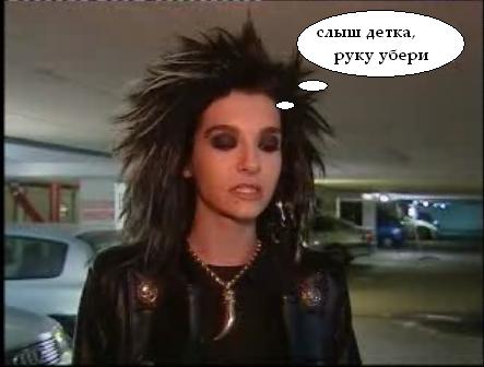 7440428_0shsh0 (443x336, 18Kb)