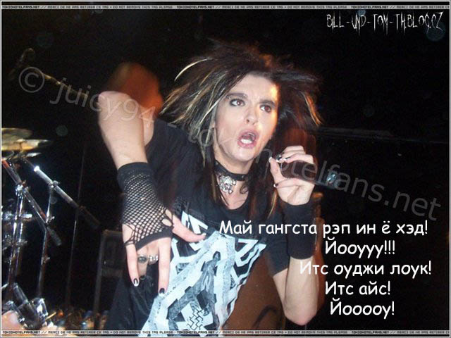 12200592_gangsta_ryep (640x480, 77Kb)