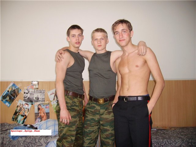  (640x480, 48Kb)