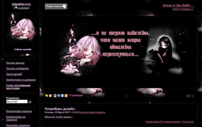  (699x440, 109Kb)