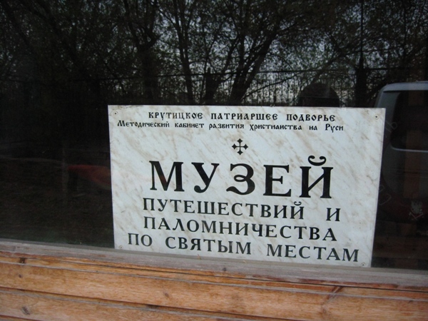 (600x450, 142Kb)