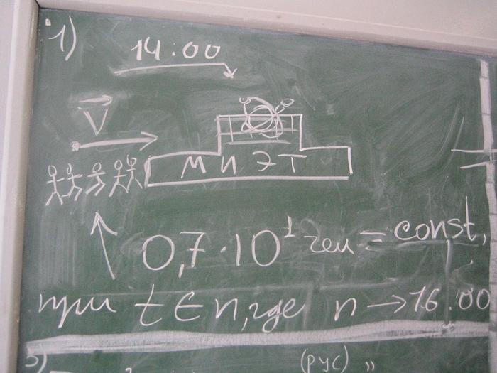  (700x525, 52Kb)