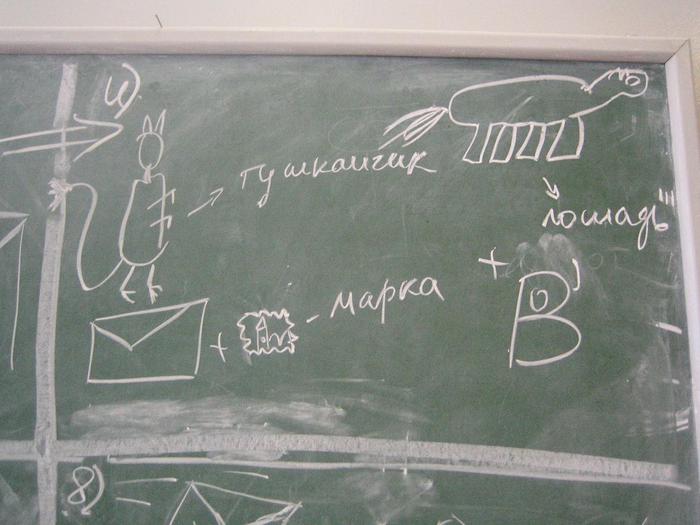  (700x525, 50Kb)