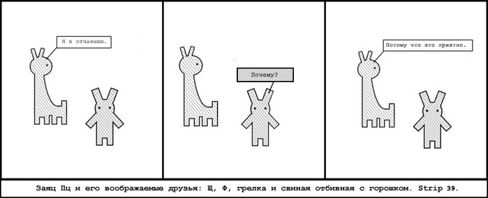  (699x284, 53Kb)