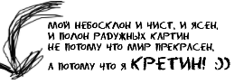  (259x93, 6Kb)