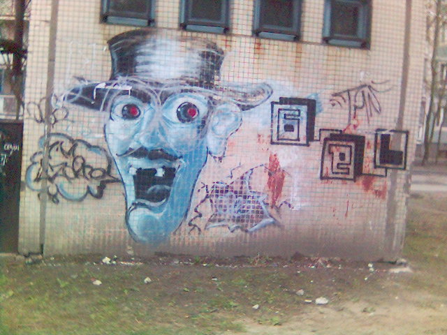  (640x480, 84Kb)
