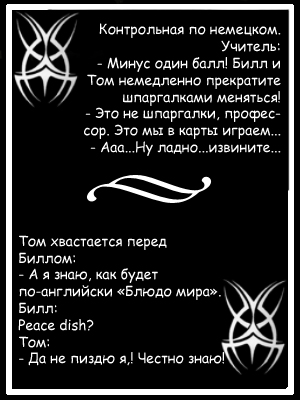  (300x400, 79Kb)
