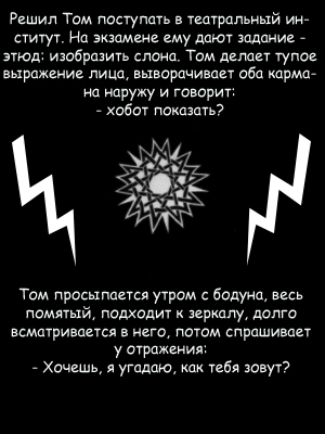  (300x400, 79Kb)