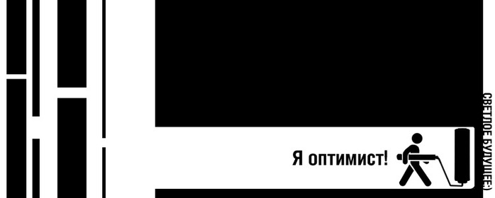  (698x280, 15Kb)