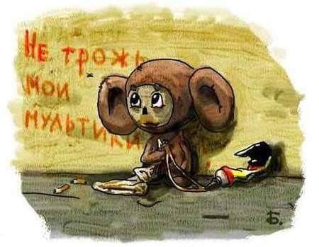  (450x349, 25Kb)