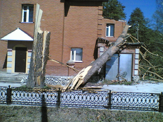  (640x480, 148Kb)