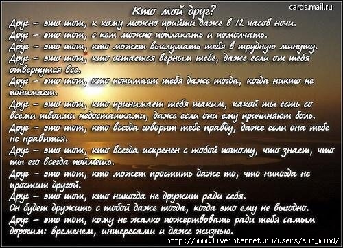  (500x361, 75Kb)