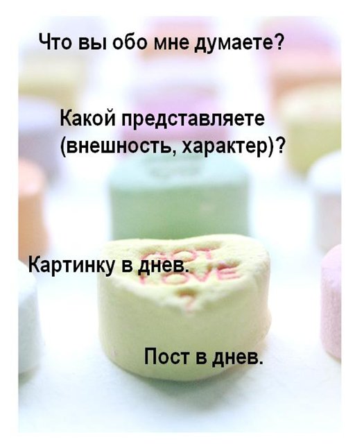  (512x640, 40Kb)