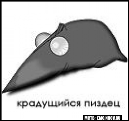 (420x395, 51Kb)